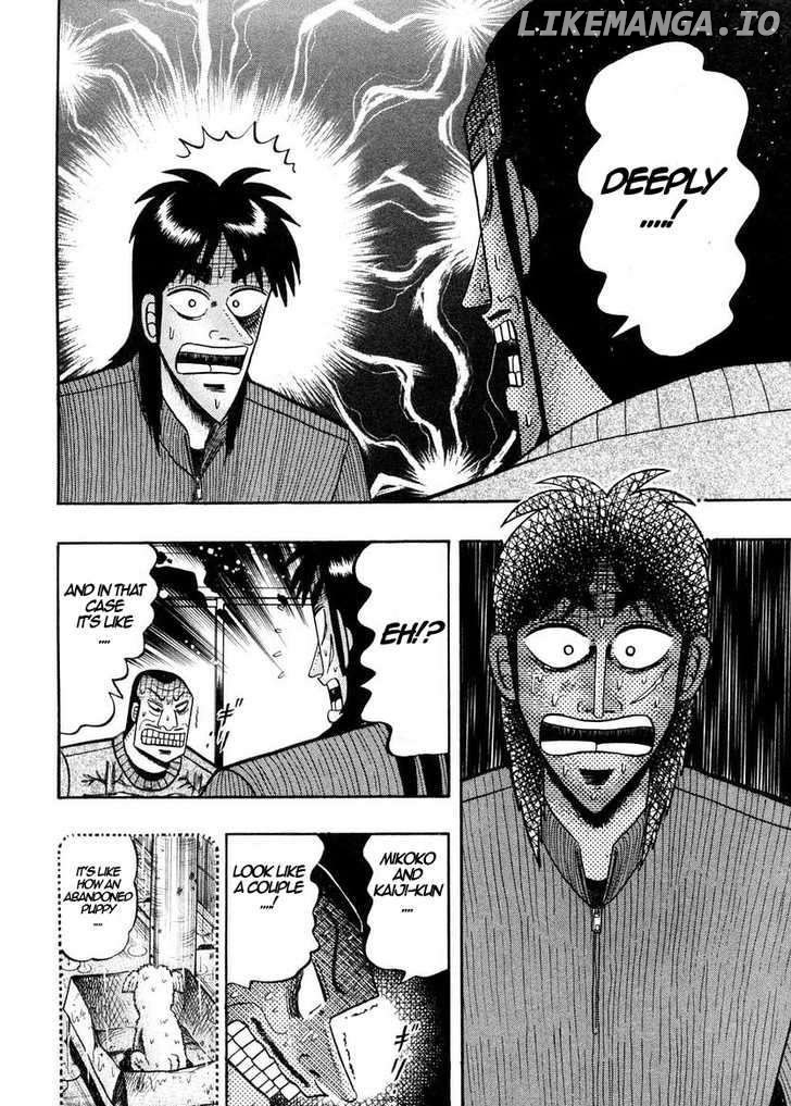 Kaiji - Manga chapter 137 - page 6
