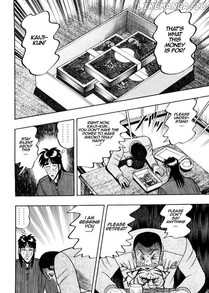 Kaiji - Manga chapter 137 - page 8