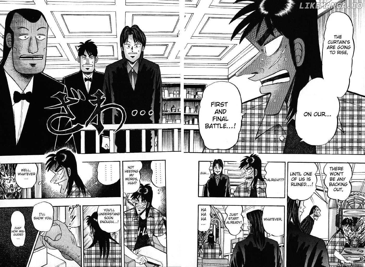 Kaiji - Manga chapter 85 - page 11