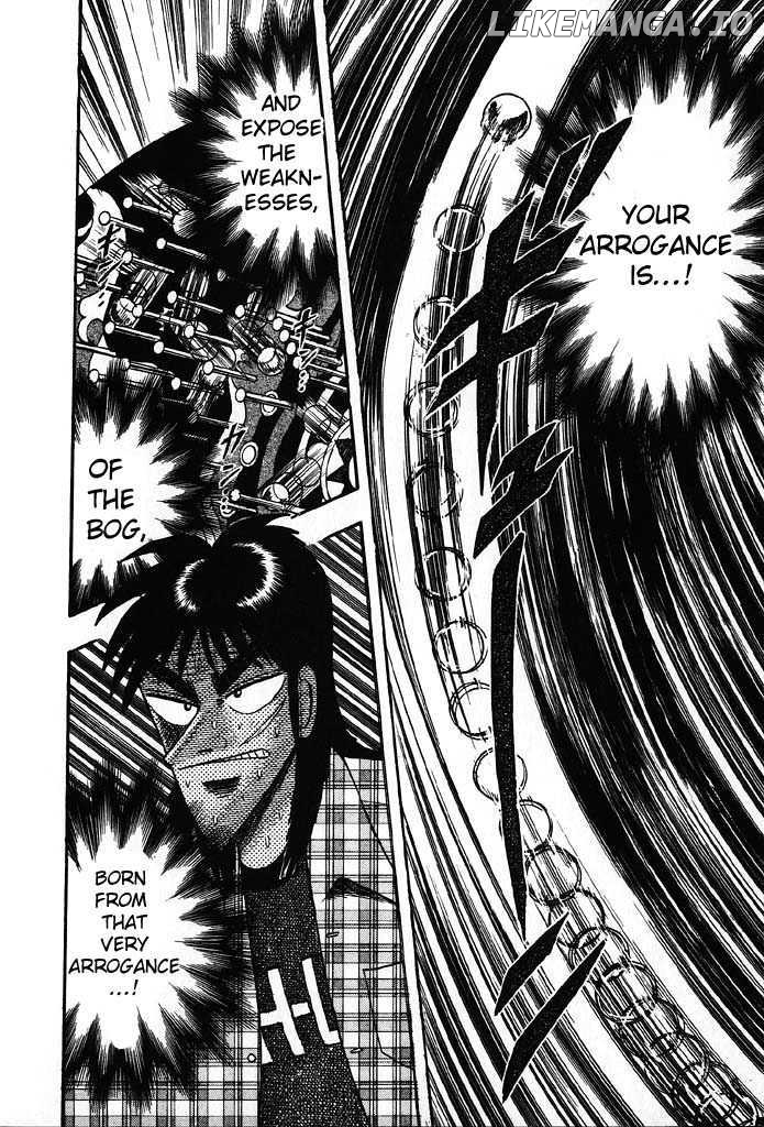 Kaiji - Manga chapter 85 - page 12