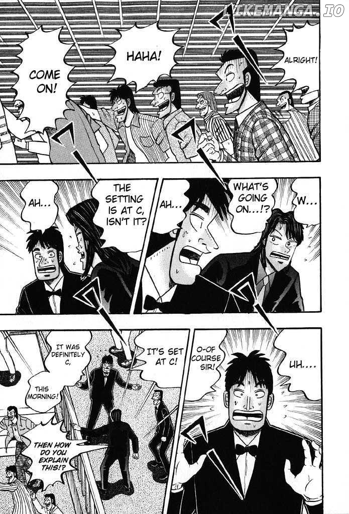 Kaiji - Manga chapter 85 - page 17
