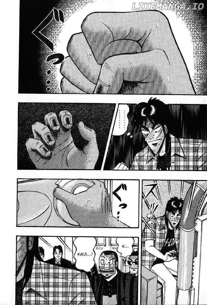 Kaiji - Manga chapter 85 - page 9
