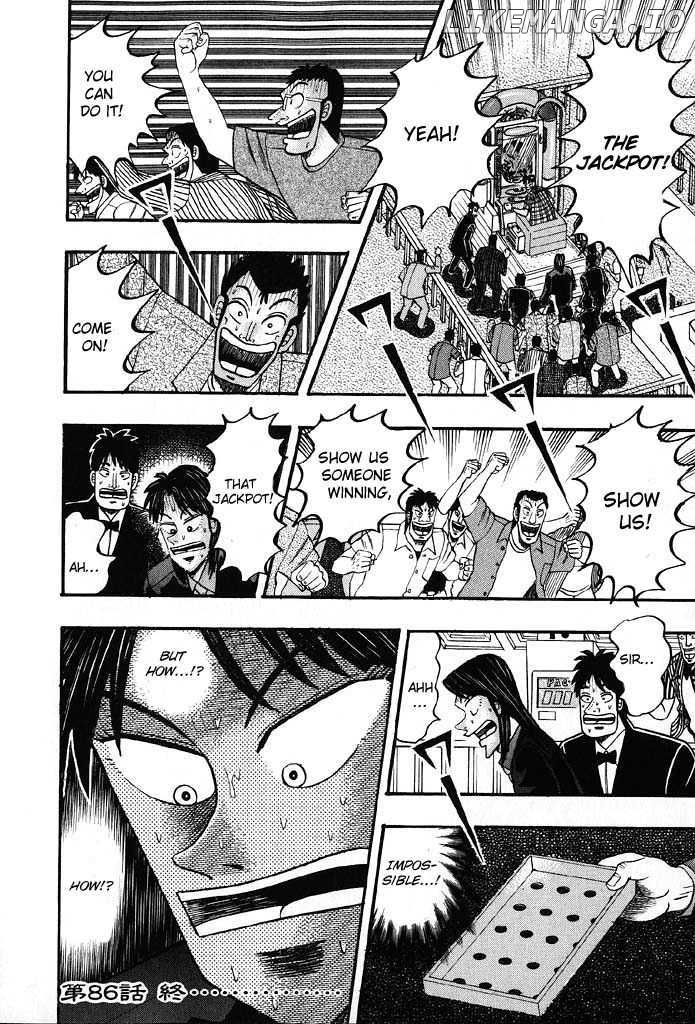 Kaiji - Manga chapter 86 - page 23