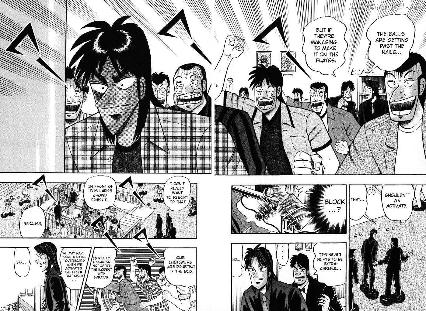 Kaiji - Manga chapter 86 - page 4