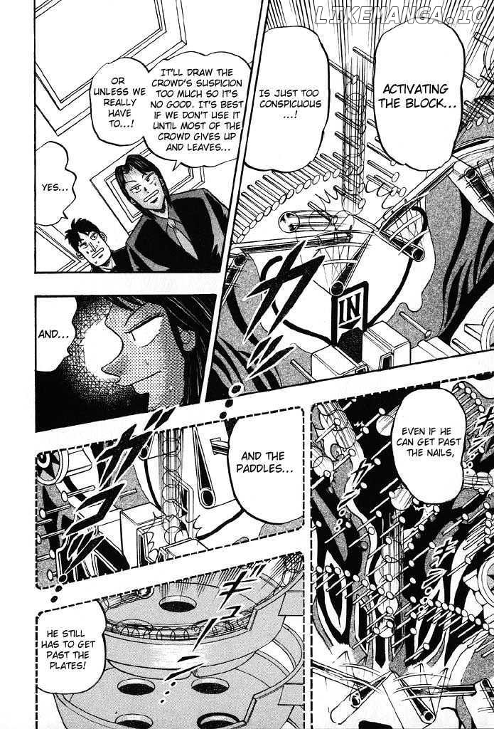 Kaiji - Manga chapter 86 - page 5