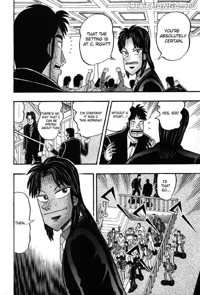 Kaiji - Manga chapter 86 - page 7