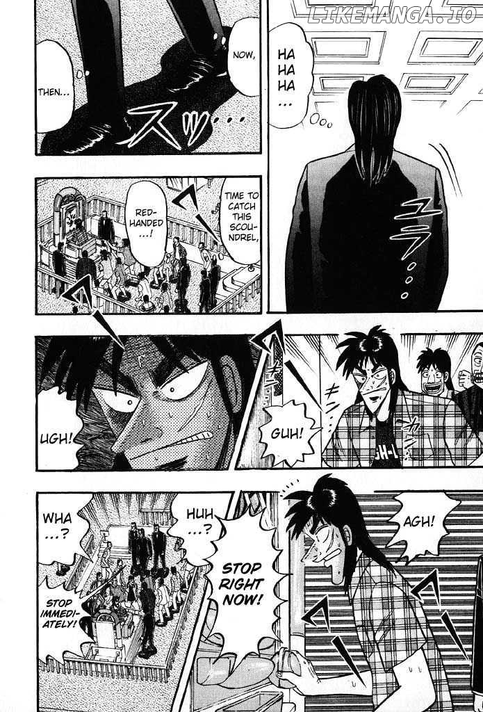 Kaiji - Manga chapter 86 - page 9