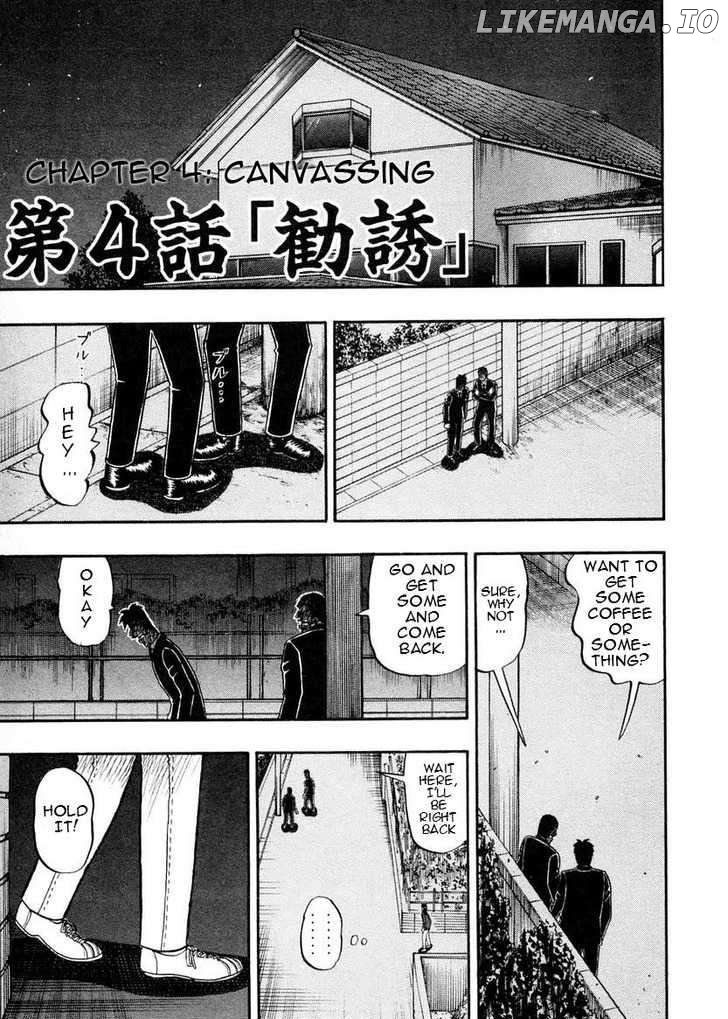 Kaiji - Manga chapter 138 - page 1