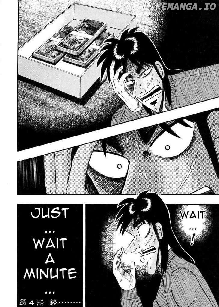 Kaiji - Manga chapter 138 - page 24