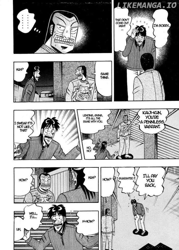 Kaiji - Manga chapter 139 - page 11