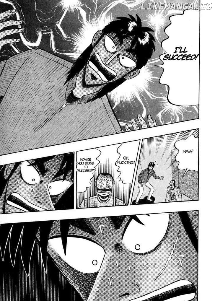 Kaiji - Manga chapter 139 - page 12