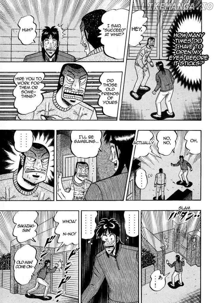 Kaiji - Manga chapter 139 - page 15