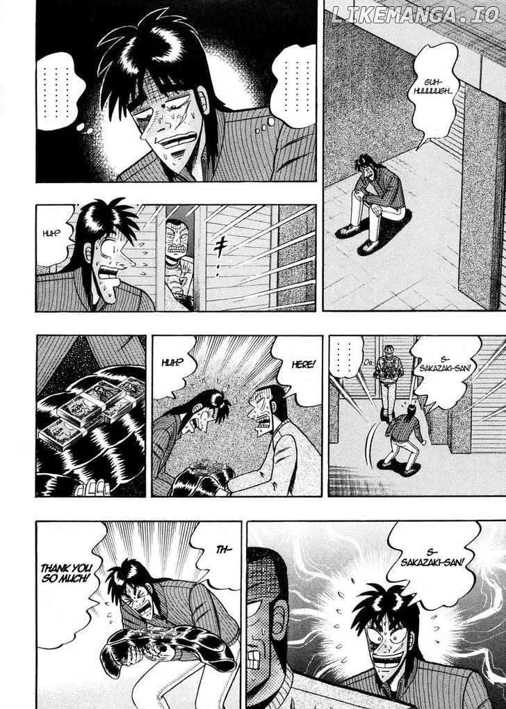 Kaiji - Manga chapter 139 - page 16