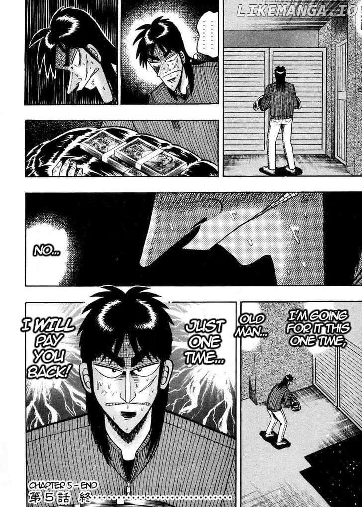 Kaiji - Manga chapter 139 - page 22