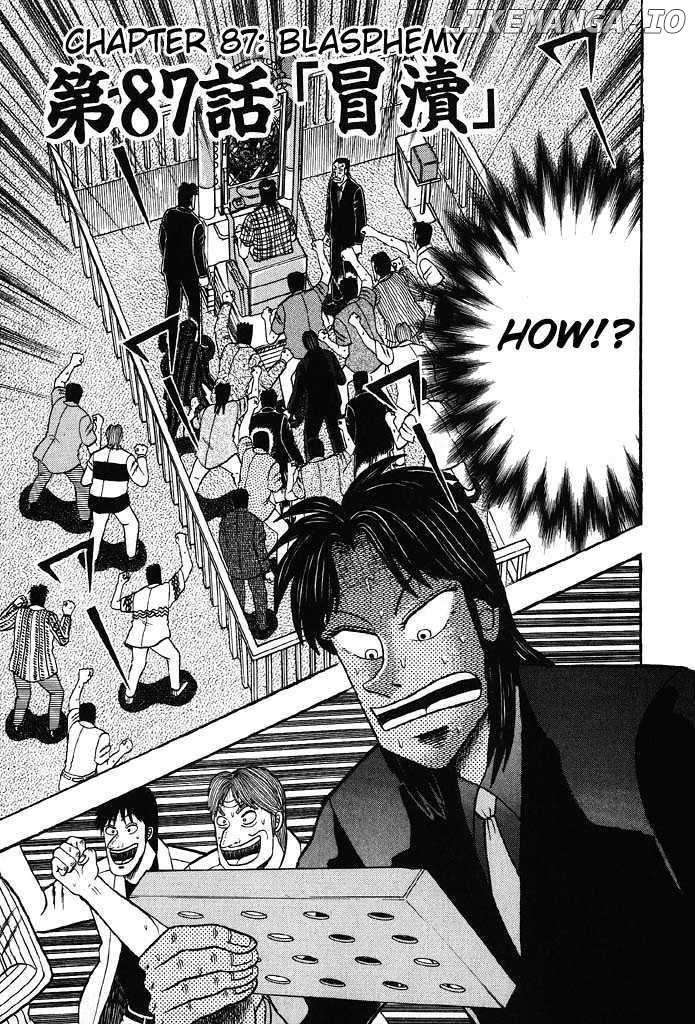 Kaiji - Manga chapter 87 - page 1