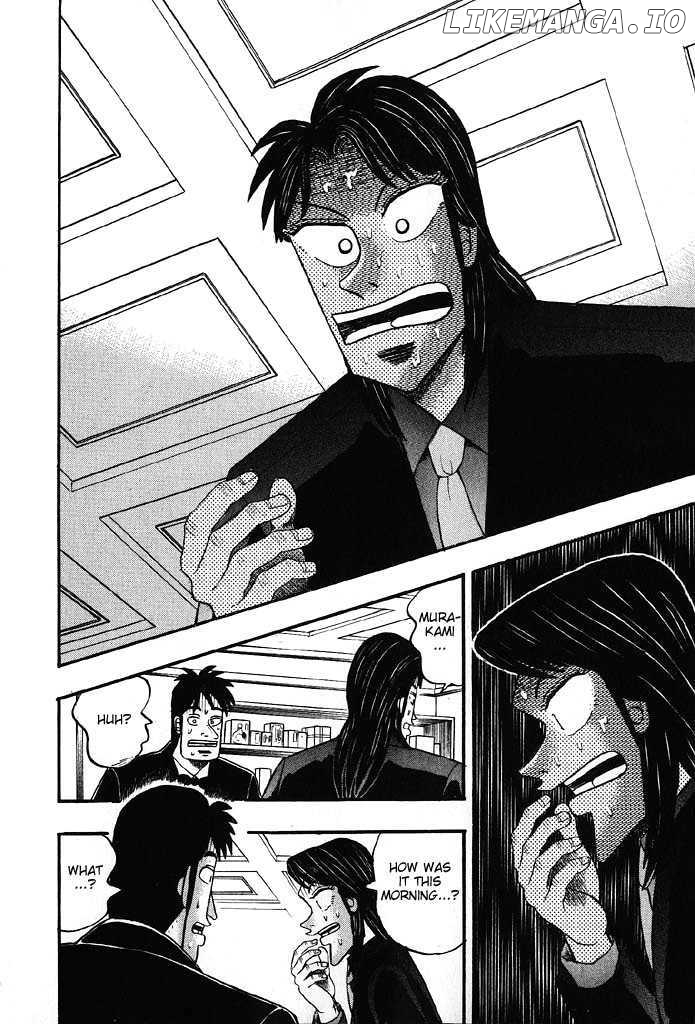 Kaiji - Manga chapter 87 - page 13