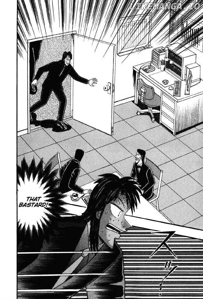 Kaiji - Manga chapter 87 - page 17