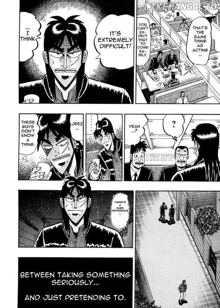 Kaiji - Manga chapter 140 - page 12