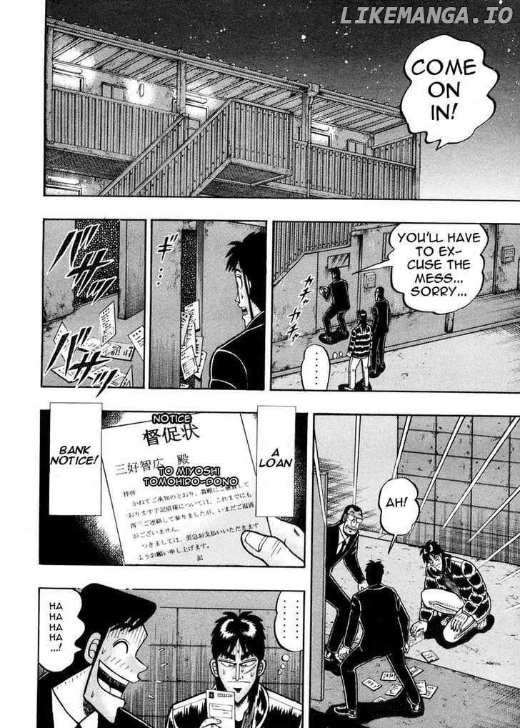 Kaiji - Manga chapter 140 - page 18