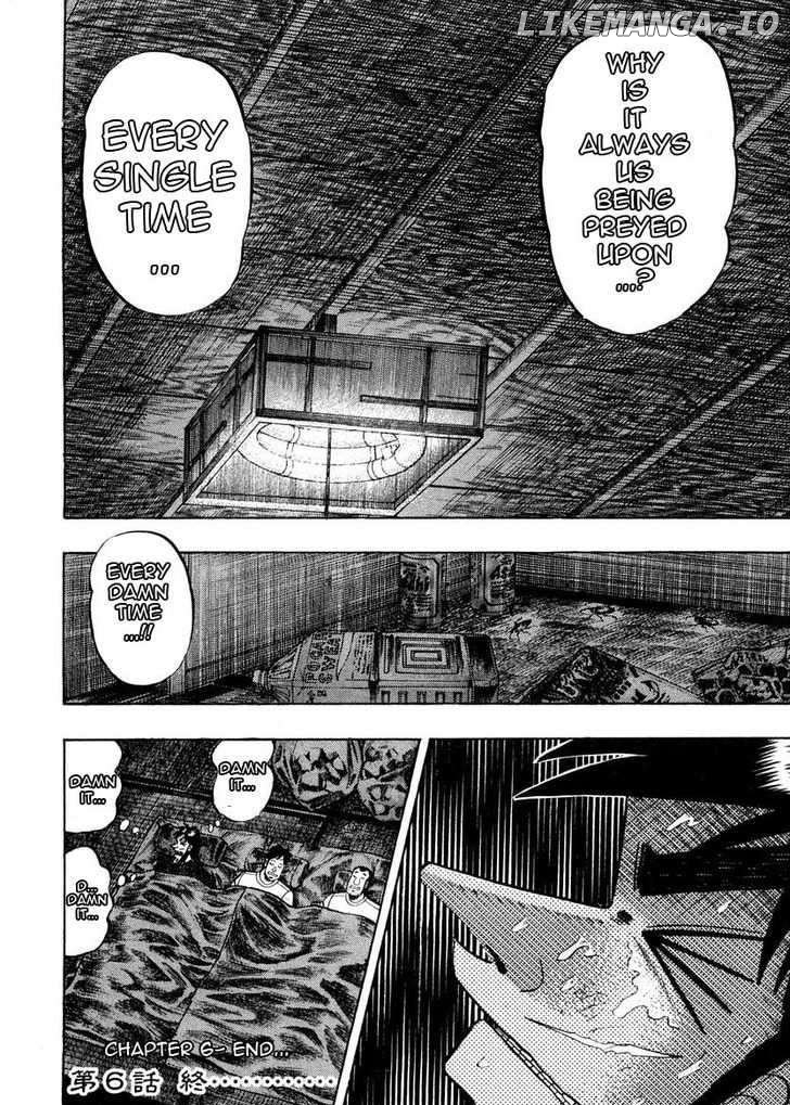 Kaiji - Manga chapter 140 - page 25