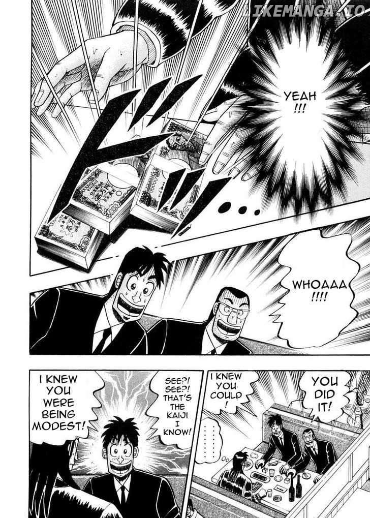 Kaiji - Manga chapter 140 - page 6