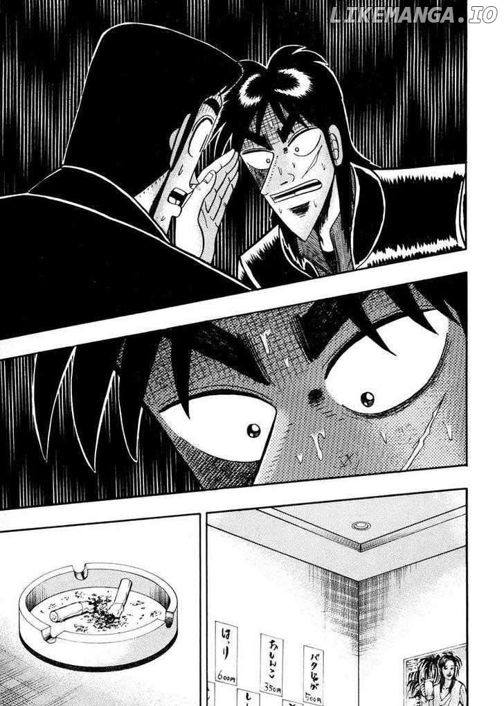 Kaiji - Manga chapter 140 - page 9