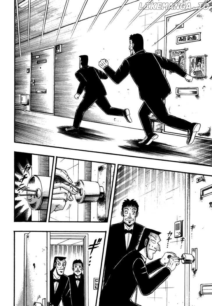 Kaiji - Manga chapter 88 - page 10
