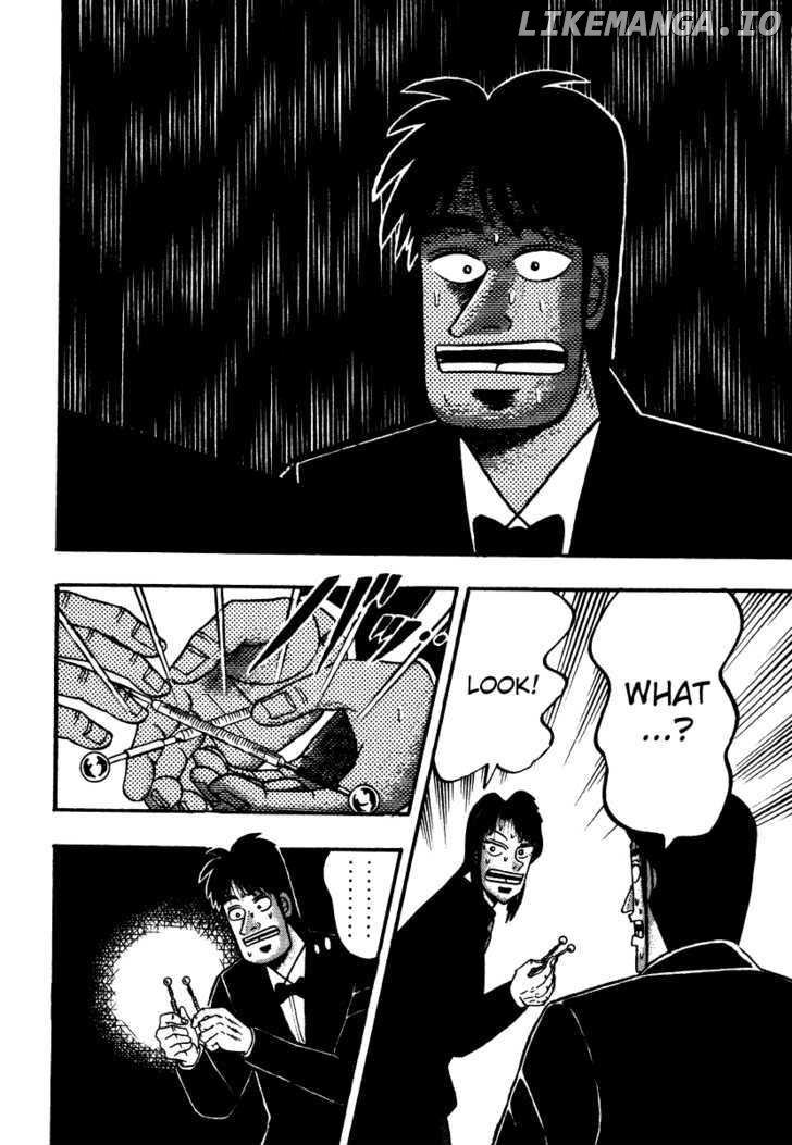 Kaiji - Manga chapter 88 - page 18