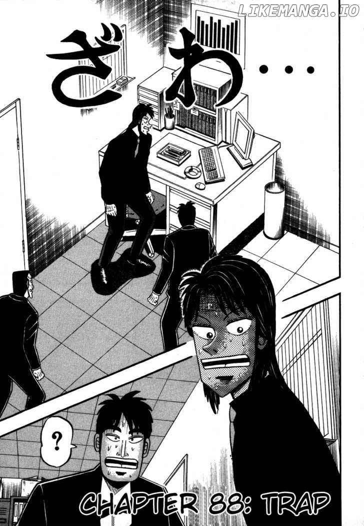 Kaiji - Manga chapter 88 - page 5
