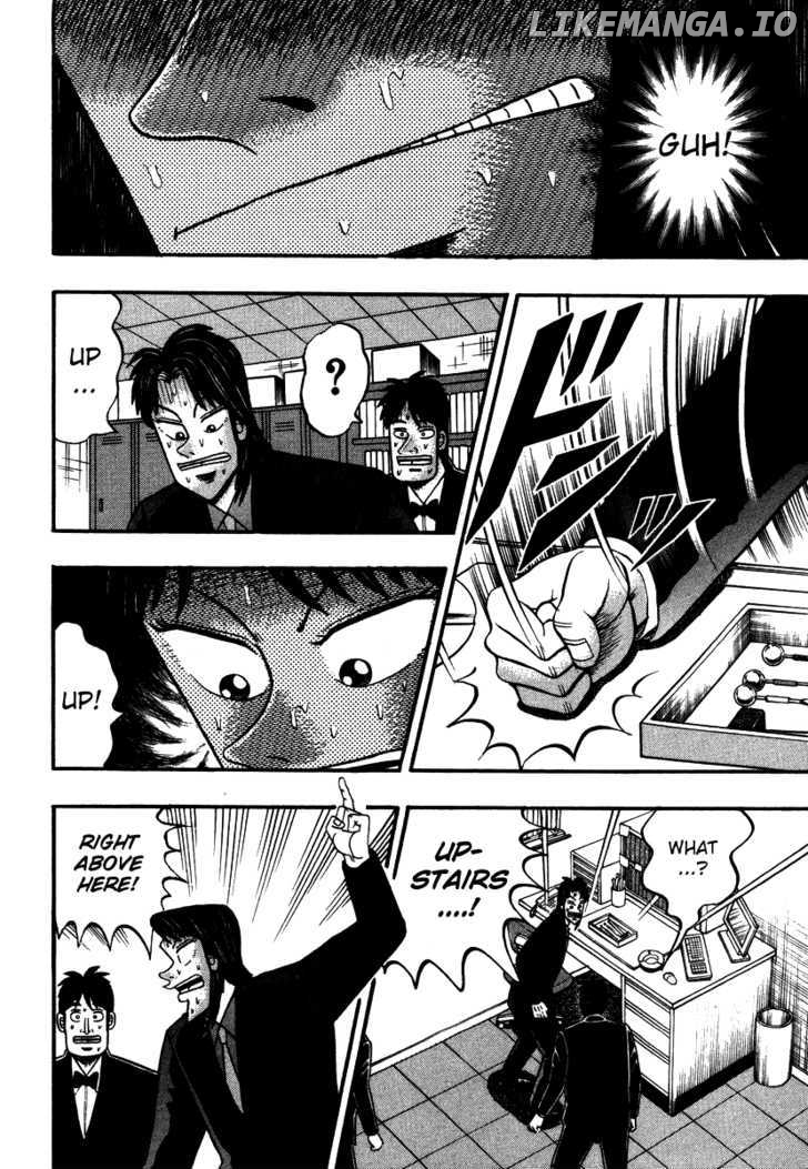 Kaiji - Manga chapter 88 - page 8