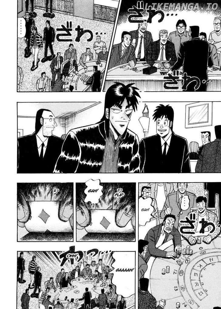 Kaiji - Manga chapter 141 - page 11