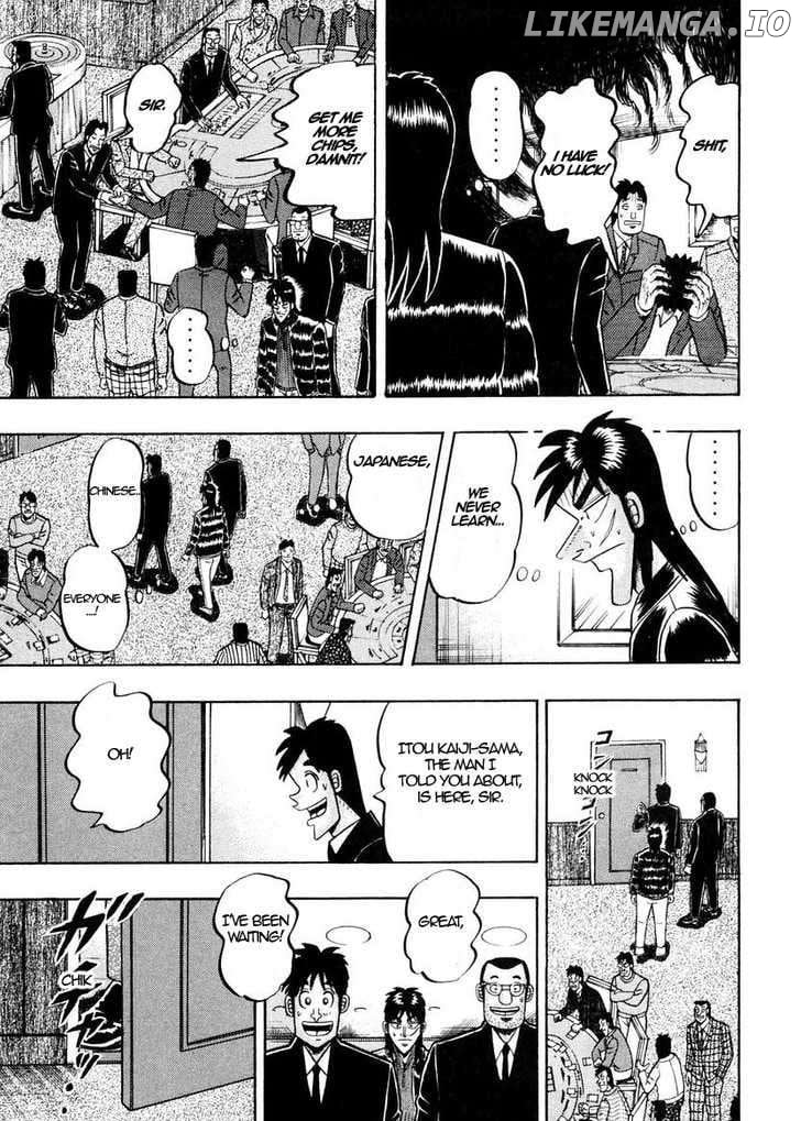 Kaiji - Manga chapter 141 - page 12