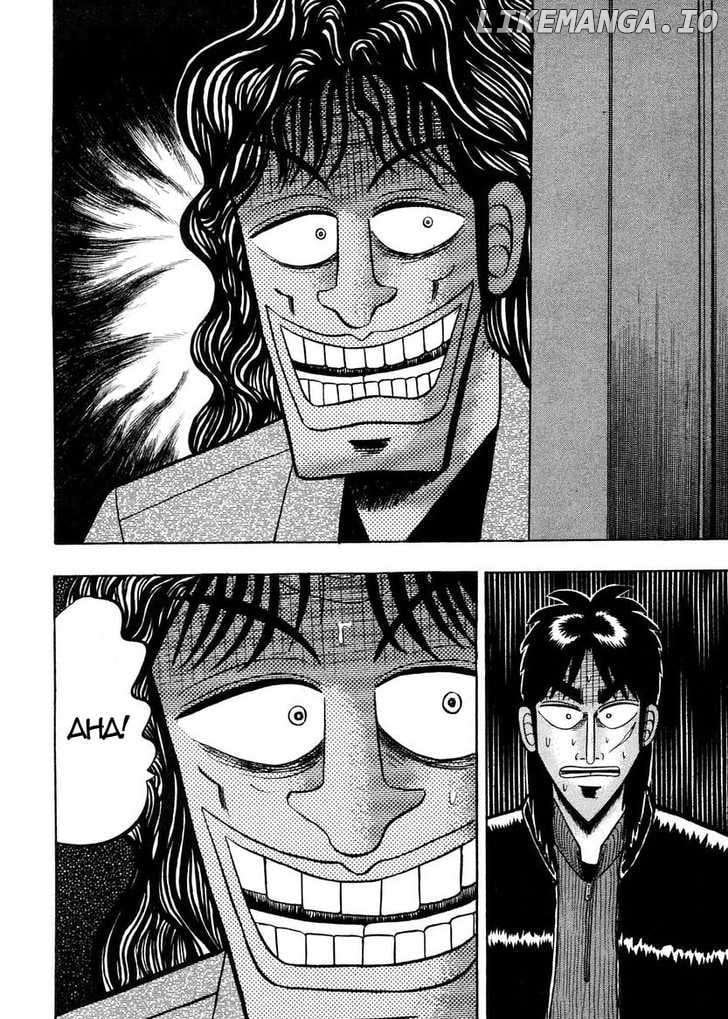 Kaiji - Manga chapter 141 - page 13