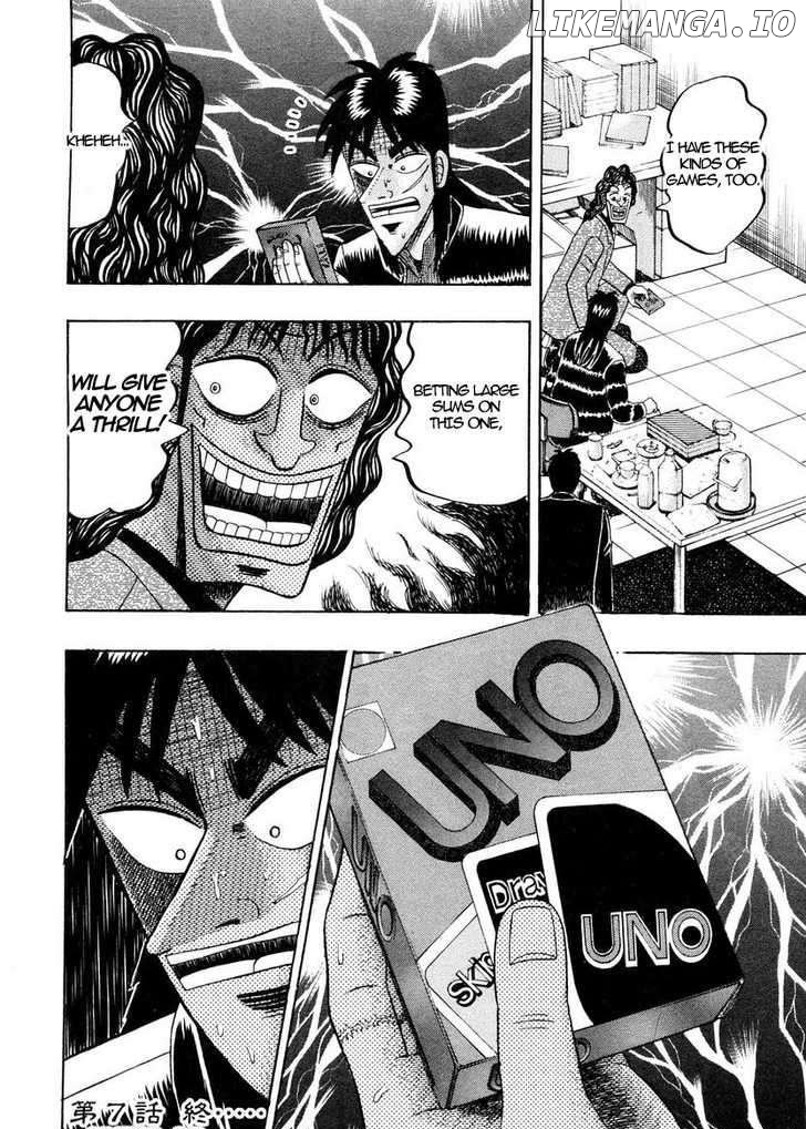 Kaiji - Manga chapter 141 - page 20