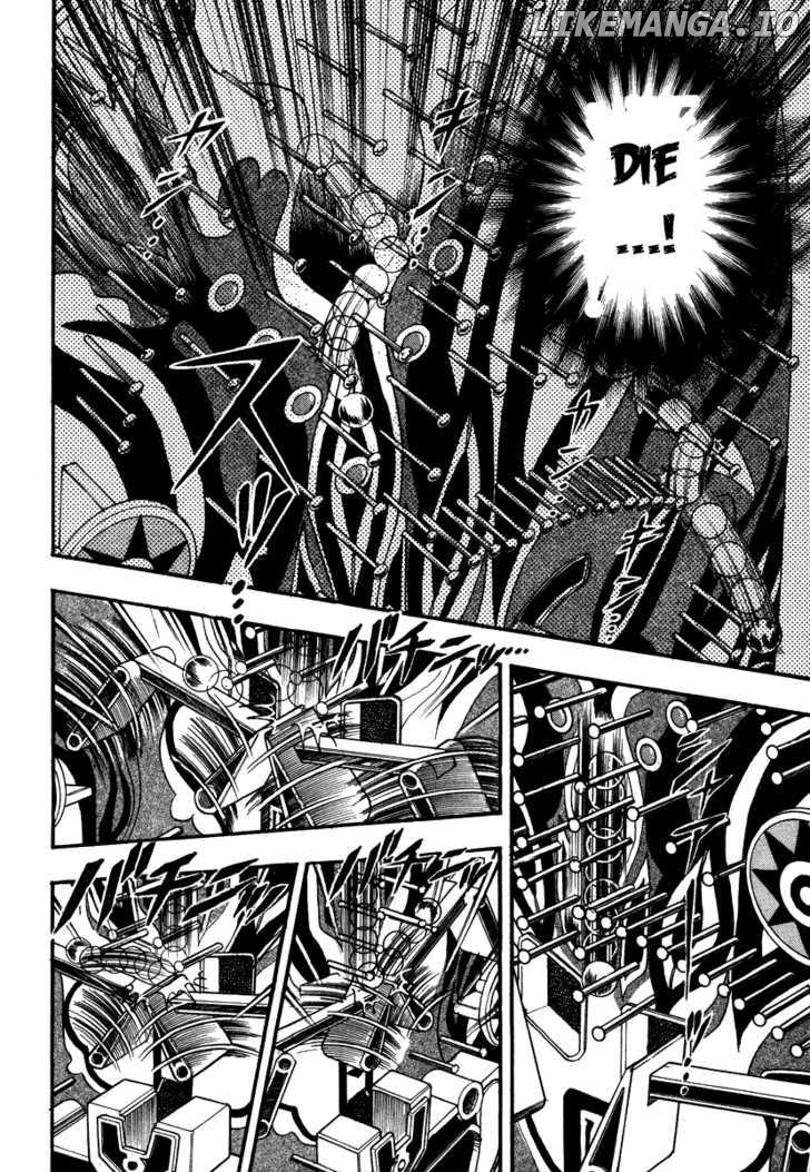 Kaiji - Manga chapter 89 - page 13