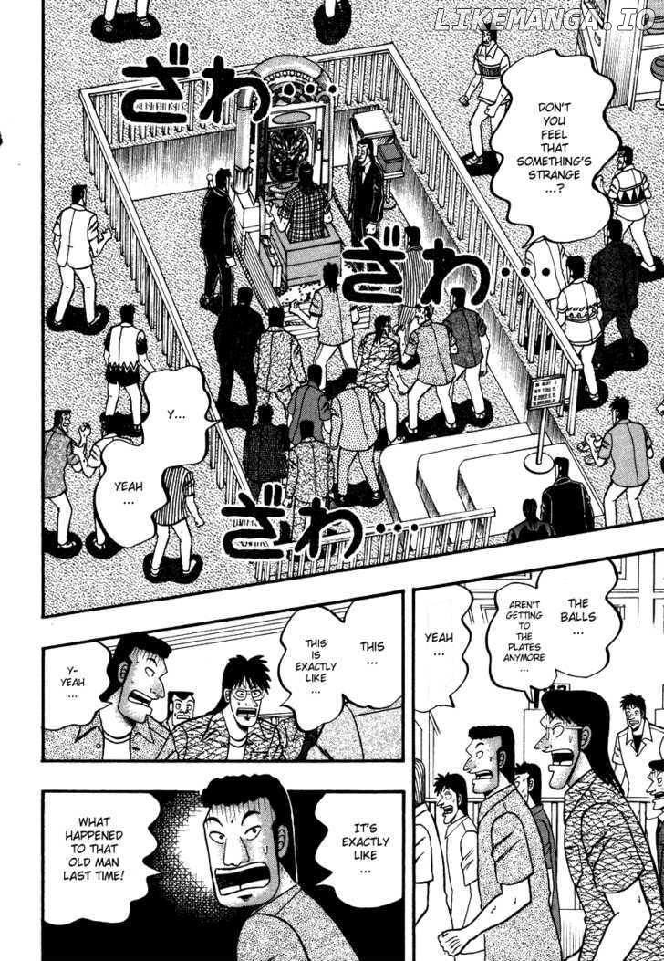 Kaiji - Manga chapter 89 - page 15