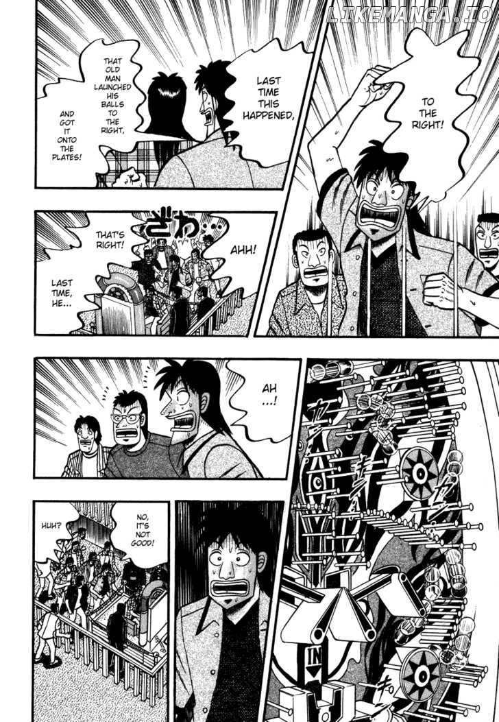 Kaiji - Manga chapter 89 - page 17