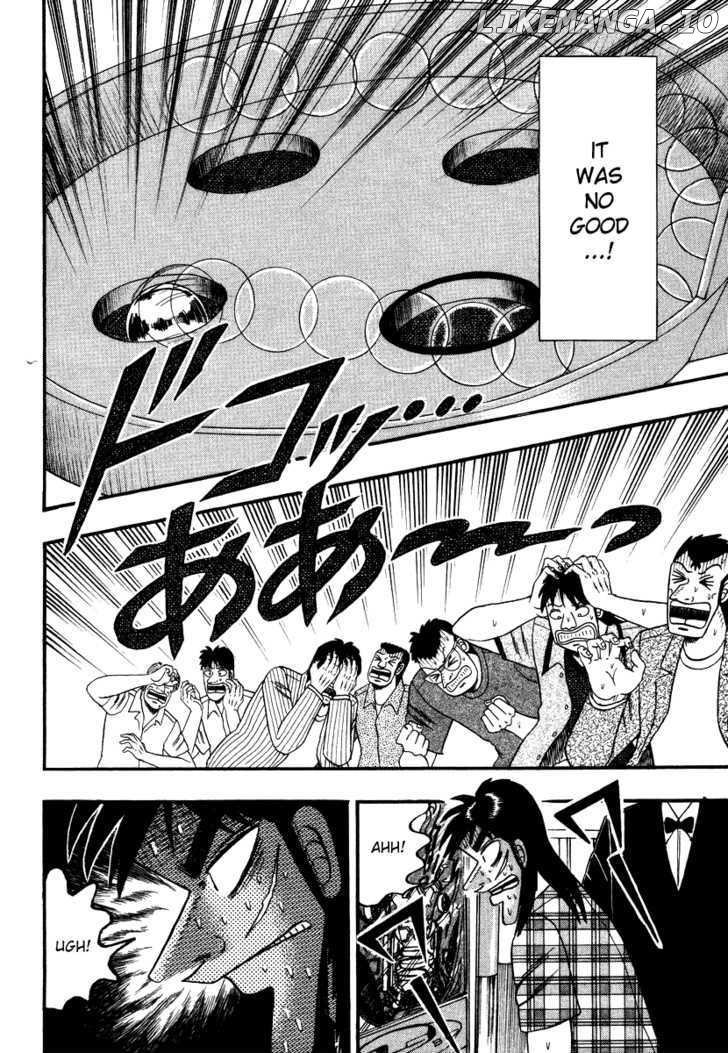 Kaiji - Manga chapter 89 - page 9