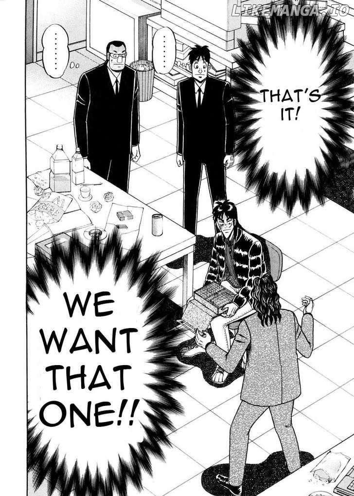 Kaiji - Manga chapter 142 - page 13