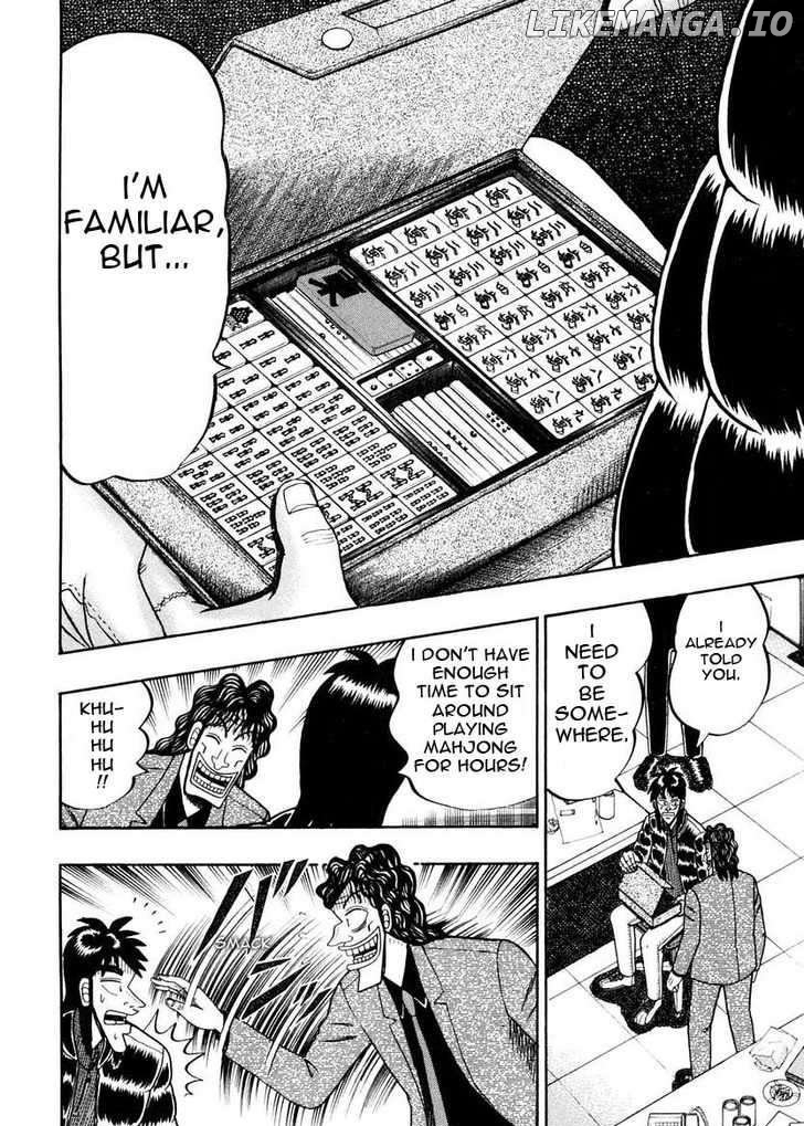 Kaiji - Manga chapter 142 - page 6