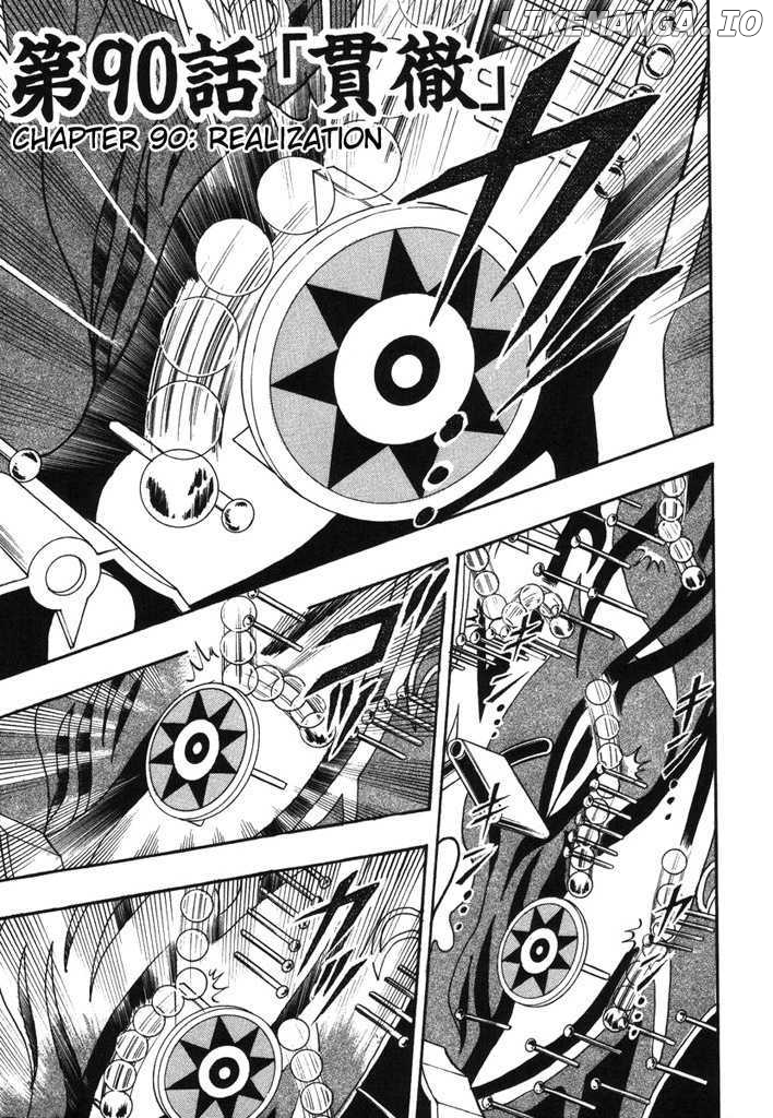 Kaiji - Manga chapter 90 - page 1