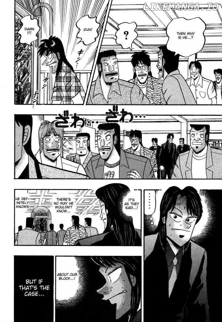 Kaiji - Manga chapter 90 - page 15