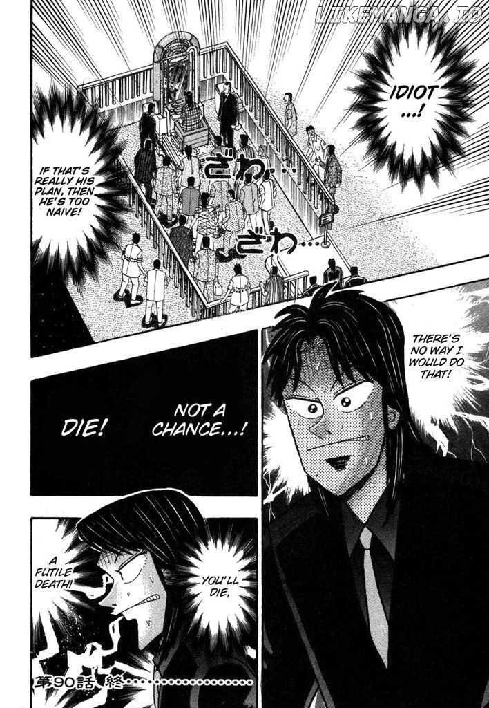 Kaiji - Manga chapter 90 - page 21
