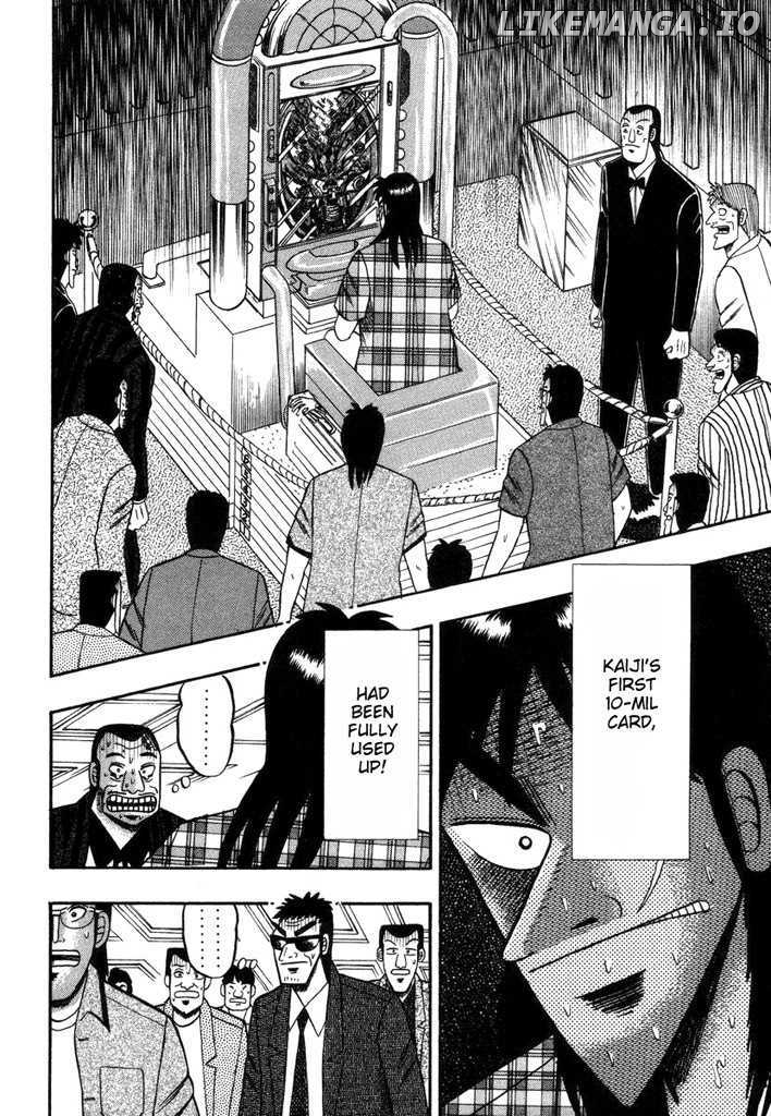 Kaiji - Manga chapter 90 - page 6