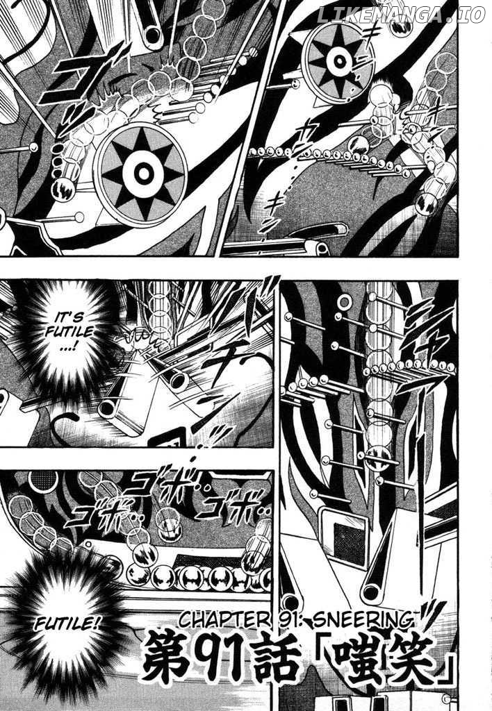 Kaiji - Manga chapter 91 - page 1
