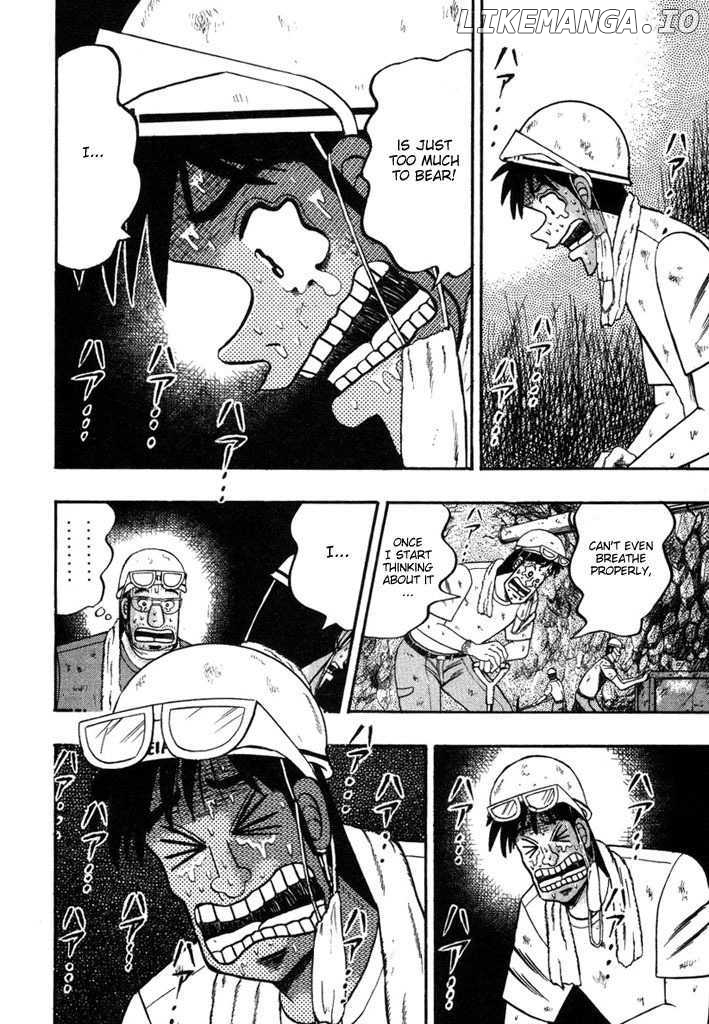 Kaiji - Manga chapter 91 - page 10