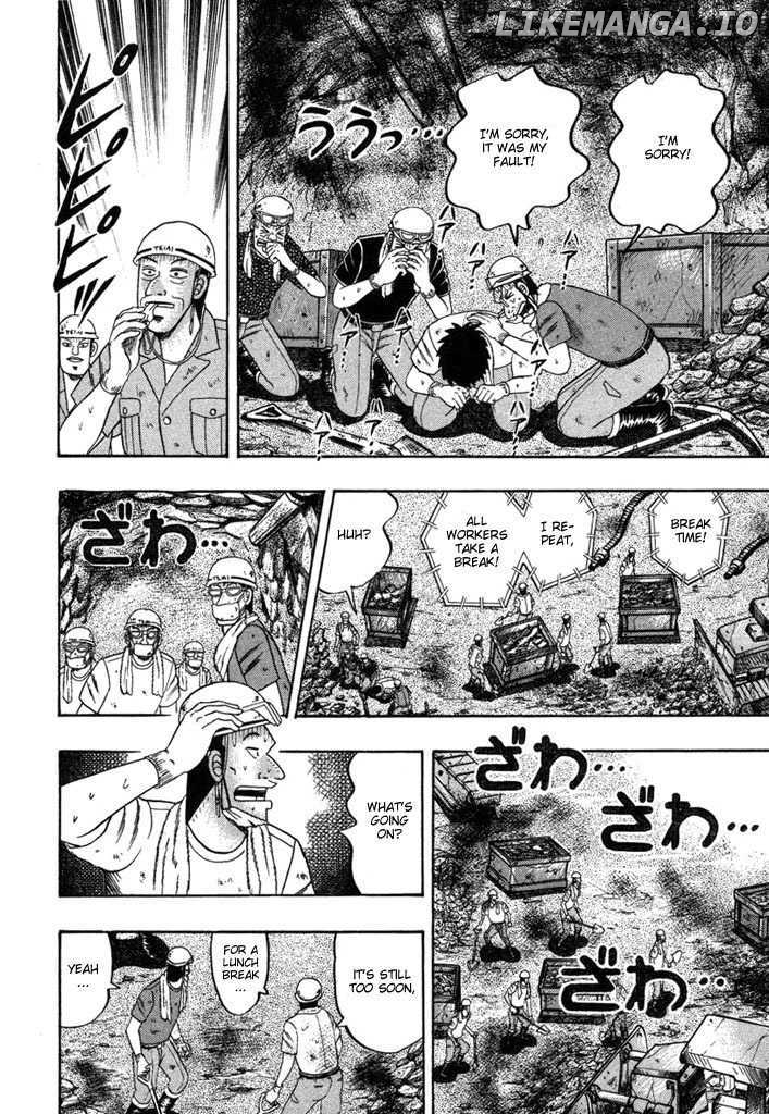 Kaiji - Manga chapter 91 - page 12