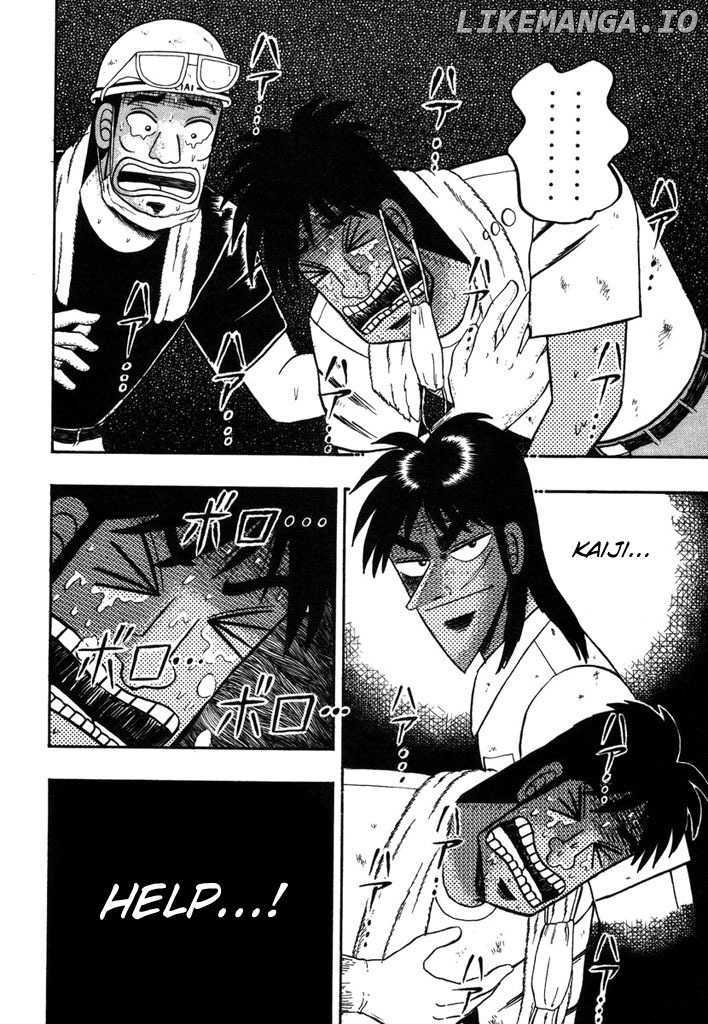 Kaiji - Manga chapter 91 - page 14