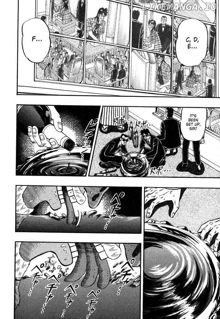 Kaiji - Manga chapter 91 - page 16