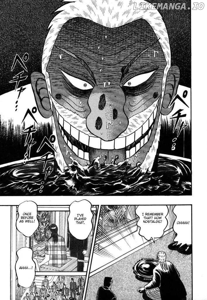 Kaiji - Manga chapter 91 - page 17